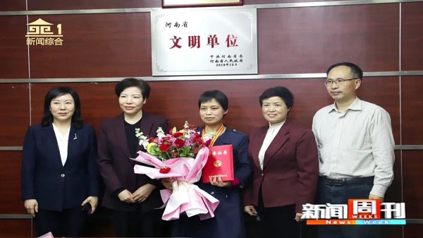 全国巾帼建功标兵刘鹏 为粮食丰产丰收播撒科技种子